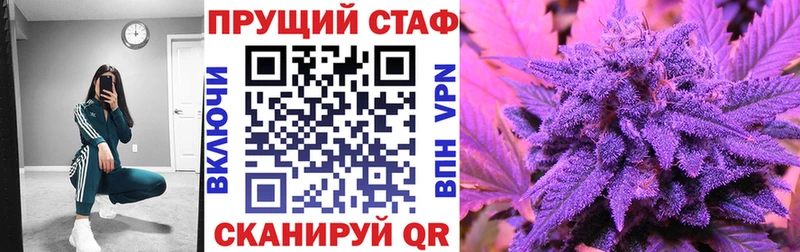 Как найти закладки Могоча Галлюциногенные грибы  АМФ  Alpha-PVP  ЭКСТАЗИ  Cocaine  ГАШ  Мефедрон 