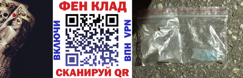 Амфетамин 98%  Могоча 
