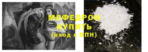 первитин Приозерск