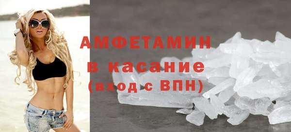 мефедрон VHQ Алзамай