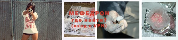 дурь Пролетарск