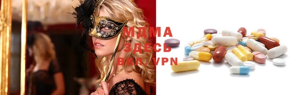 мефедрон VHQ Алзамай