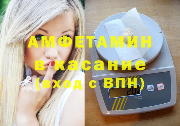 ГАЛЛЮЦИНОГЕННЫЕ ГРИБЫ Алексеевка