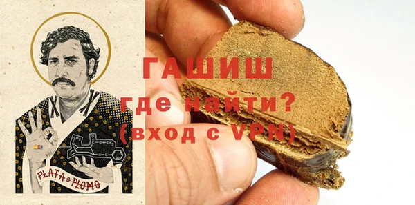 ГАЛЛЮЦИНОГЕННЫЕ ГРИБЫ Алексеевка
