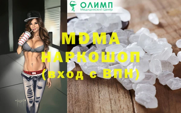 мефедрон VHQ Алзамай