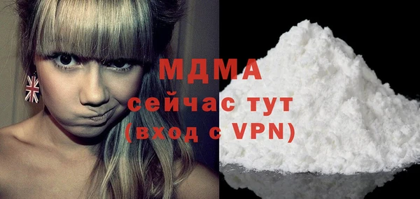 мефедрон VHQ Алзамай