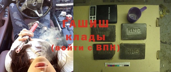 мефедрон VHQ Алзамай