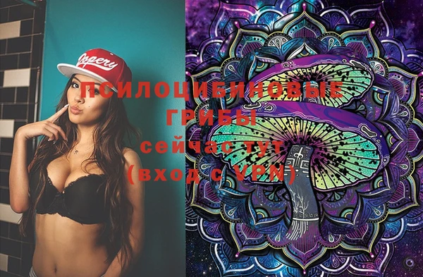 мефедрон VHQ Алзамай