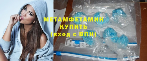 гидропоника Протвино