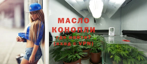мефедрон VHQ Алзамай