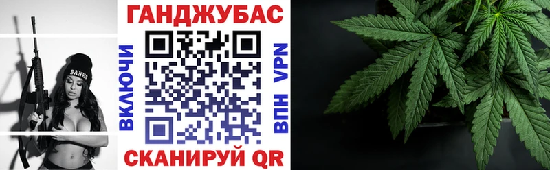 хочу наркоту  Могоча  Шишки марихуана AK-47 
